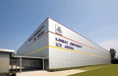ice arena.jpg